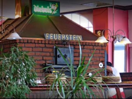 Фото: Feuerstein